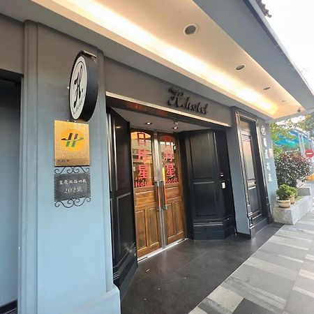 H Hotel Đài Bắc Ngoại thất bức ảnh