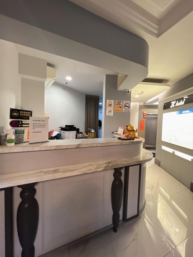 H Hotel Đài Bắc Ngoại thất bức ảnh